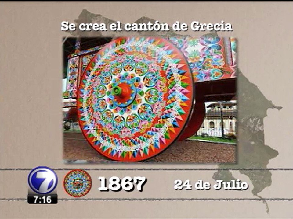 Hoy, 24 de julio