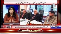 Pakistan at 7 (Qoumi Action Plan Committee, Wazir e Azam Ka aaj Bhi Ijlas) – 21st January 2015