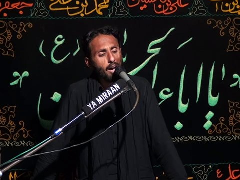 Zakir Sakandar Tarad - 16 Muharram 1436 ( 2014 ) - Choti Behk Hafizabad