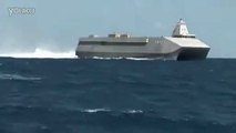 U S  Navy warships FSF1 sea warrior stealth test ship