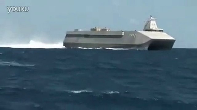 U S Navy warships FSF1 sea warrior stealth test ship