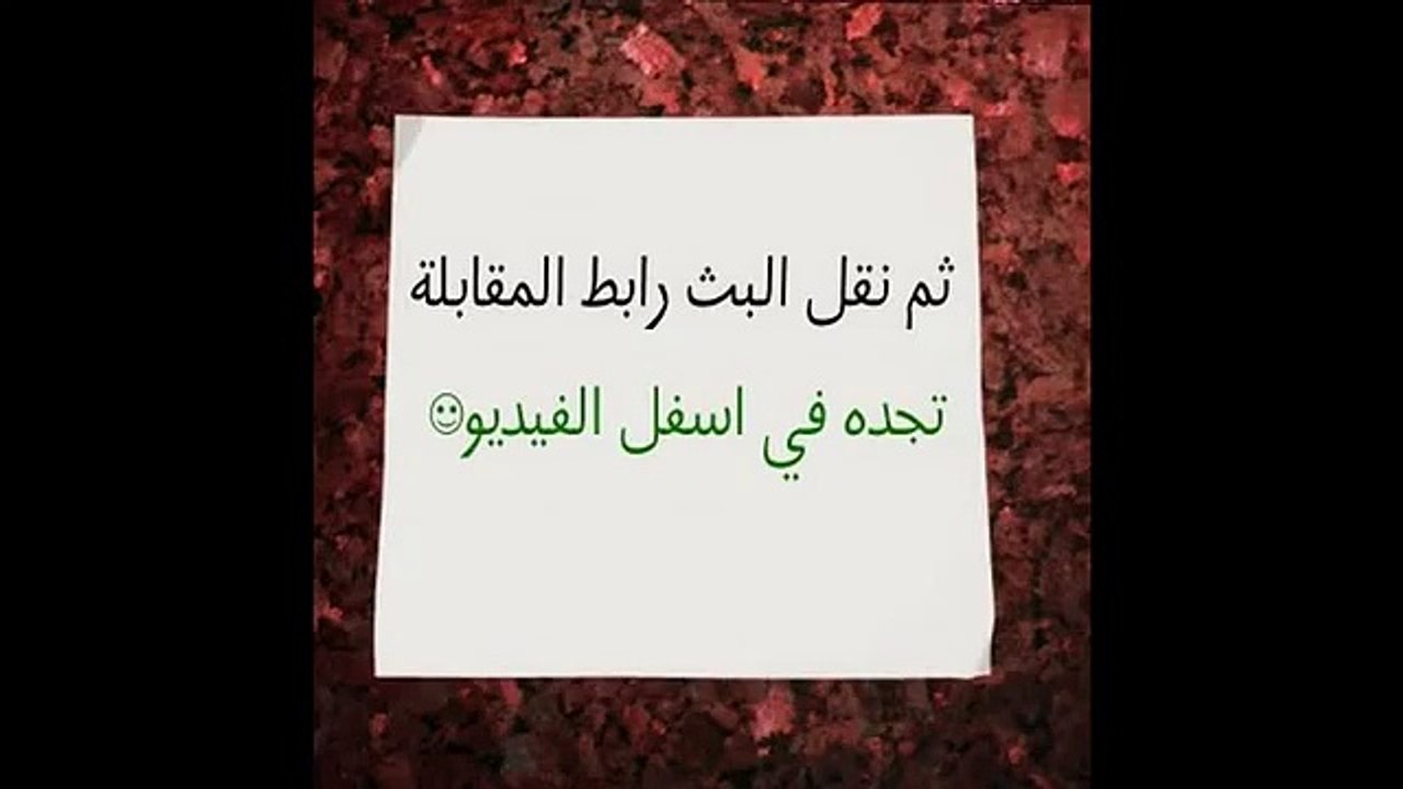 مشاهدة مباراة كوريا الجنوبية وأوزباكستان بث مباشر اليوم الخميس 22-1-2015