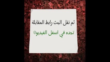 مشاهدة مباراة كوريا الجنوبية وأوزباكستان بث مباشر اليوم الخميس 22-1-2015