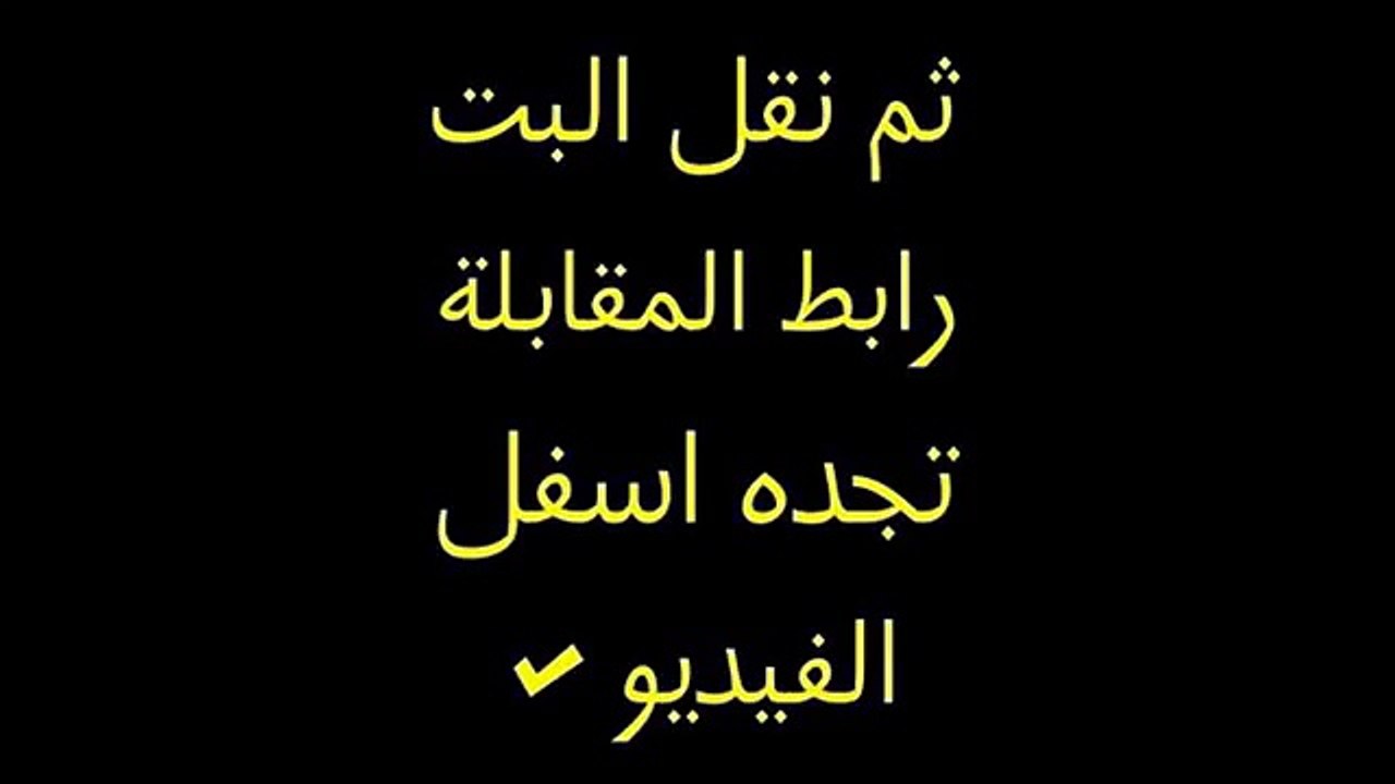 مشاهدة مباراة كوريا الجنوبية وأوزباكستان بث مباشر اليوم الخميس 22-1-2015