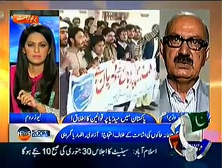 Newsroom 21st January 2015 On Geo News