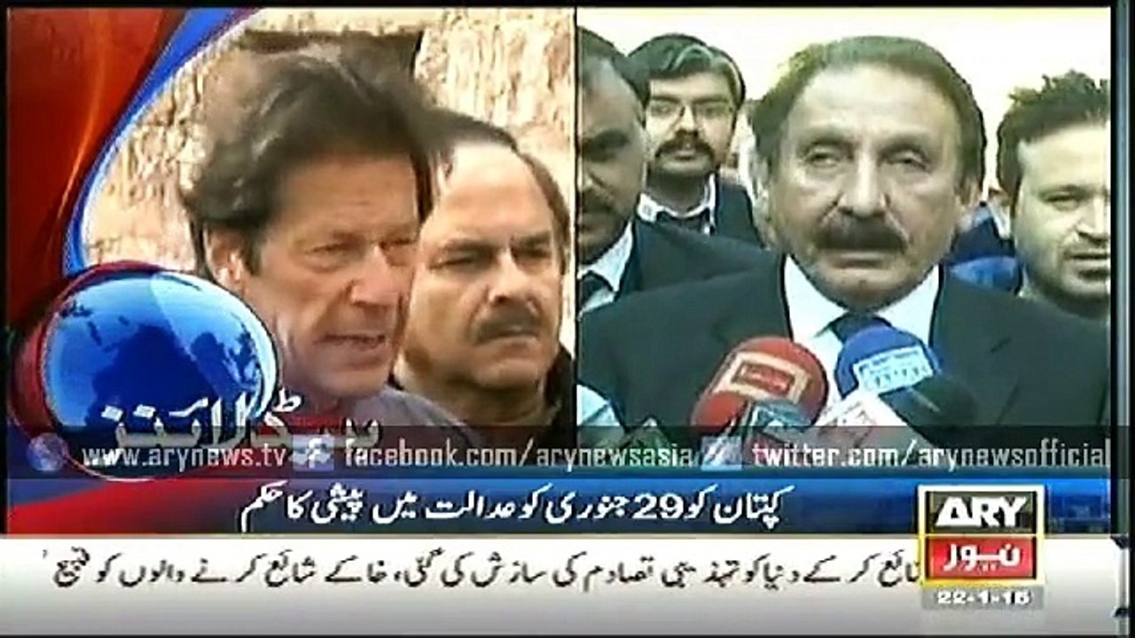 Headline - 0500 - Thursday - 22 - Jan - 2015
