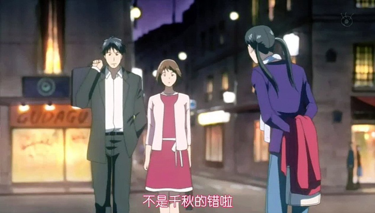 [PSS][Nodame_Cantabile_Anime_Paris][GB]08