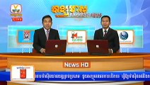 Khmer News, Hang Meas News, HDTV, 22 January 2015 Part 02