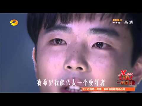 《天天向上》看点 Day Day UP 12/12 Recap: 胡振宇讲述火箭之梦感动全场-Hu Zhen Yu Gives Rocket Dream Speech【湖南卫视官方版】