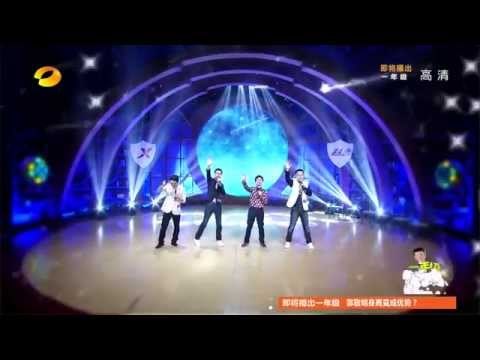 《天天向上》看点 Day Day UP 12/12 Recap: 农业F4合唱《流星雨》笑翻全场-Agriculture F4 Hilarious Music Performance【湖南卫视官方版】