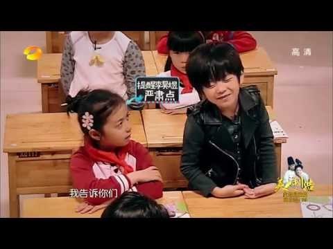 《一年级》看点 Grade One 12/12 Recap: 李昊煜课堂任性脱裤逼疯陈学冬-Pants Off Li Hao Yu Drives Teacher Insane【湖南卫视官方版】