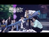 《快乐大本营》看点 Happy Camp 12/13 Preview: 彭于晏郑恺忆初恋表白惨遭拒-Peng Yu Yan Zheng Kai 1st Love Failure【湖南卫视官方版】