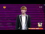 《我们约会吧》看点 Take Me Out 12/09 Recap: 女嘉宾不带这样坑的-Wierd Description From Female Guest【湖南卫视官方版】