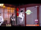 《我们都爱笑》看点 Laugh Out Loud 12/06 Recap: 杨威镜子屋秀看家本领-Yang Wei Demonstrates Gymnastics【湖南卫视官方版】