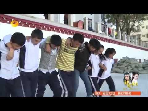 《变形计》看点 X-change 12/08 Recap: 竞技比赛林宗德成团队核心-Teenager Becomes The Core Within Team【湖南卫视官方版】