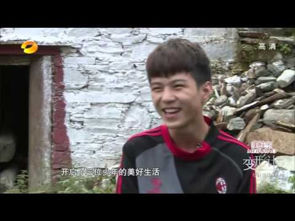 《变形计》看点 X-change 12/08 Recap: 三位少年面对最艰难的抉择-Teenagers Face Difficult Decision【湖南卫视官方版】