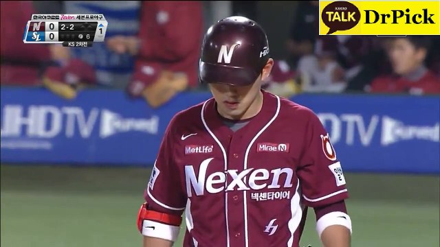 스­마­트­폰­놀­이­터⎾⎾ ＬＴＥ３４。­Ｃ­Ｏ­Ｍ­⇨안­전­놀­이­터­추­천⇦ ⏌⏌네­임­드­사­다­리­게­임