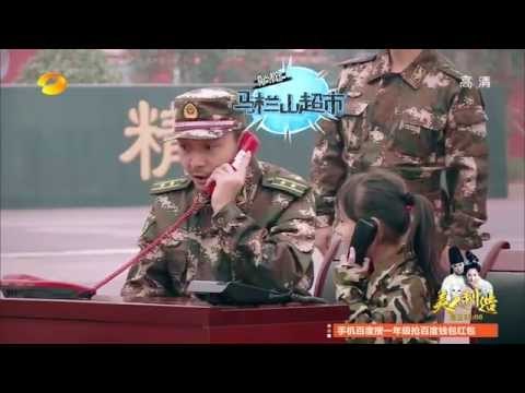 《一年級》看点 Grade One 12/05 Recap: 小苹果对话汪涵秒变羞涩小粉丝-Apple Becomes A Little Wang Han Fan【湖南卫视官方版】