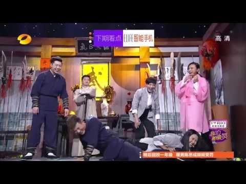 《我们都爱笑》看点 Laugh Out Loud 12/13 Preview: 何洁叶一茜重聚爱笑快女摇身变辣妈-Hot Moms He Jie Yei And Yi Qian【湖南卫视官方版】