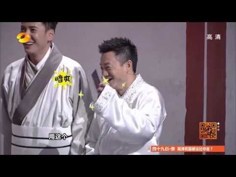 《我们都爱笑》看点 Laugh Out Loud 12/06 Recap: 杨威怒抱韩栋获杨阳洋狂点赞-Yang Wei Non-Stop Hugs Han Dong【湖南卫视官方版】