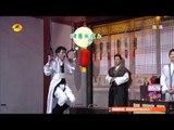 《我们都爱笑》看点 Laugh Out Loud 12/06 Recap: 杨威完爆杂耍哥替众星雪耻-Yang Wei Shows Gymnastics Skills【湖南卫视官方版】