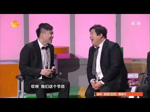 《我们都爱笑》看点 Laugh Out Loud 12/06 Recap:杨威暴走跳舞娘放肆顺拐好无力Yangwei's horrible dance【湖南卫视官方版】