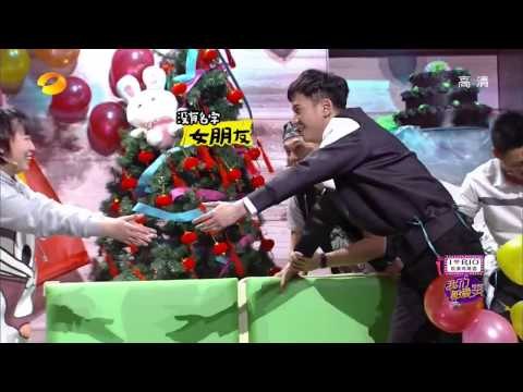 《我们都爱笑》看点 Laugh Out Loud 12/06 Recap: 韩栋抱得美人归当众滚地板 Handong hugs beauty【湖南卫视官方版】