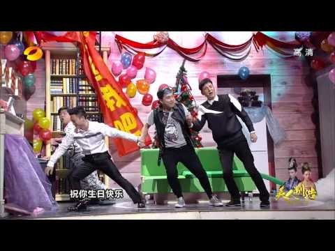 《我们都爱笑》看点 Laugh Out Loud 12/06 Recap:杨威再现神唱功逼怒韩栋 Yangwei sings terrible 【湖南卫视官方版】