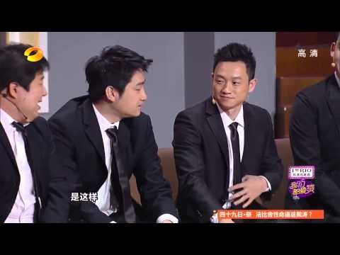 《我们都爱笑》看点 Laugh Out Loud 12/06 Recap:杨威卖保险专靠萌舞制胜 Yangwei sale insurance【湖南卫视官方版】