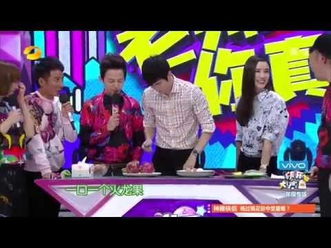 《快乐大本营》看点 Happy Camp 12/06 Recap:陈学冬展高冷绝技嘴剥鸡蛋壳Xuedong's special skills 【湖南卫视官方版】