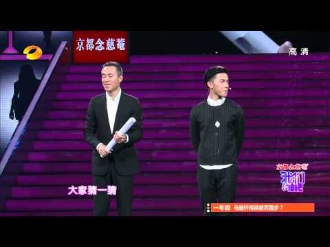 《我们约会吧》看点 Take Me Out 12/02 Recap:女嘉宾看画猜心动女生引发争吵Girls fighting for a guy【湖南卫视官方版】