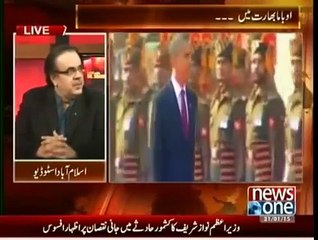 live with Dr Shahid Masood 21st January 2015