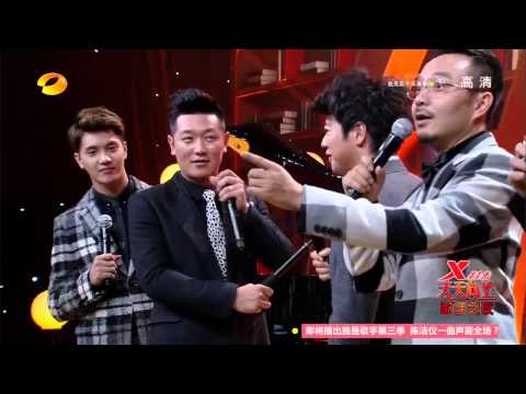 《天天向上》看点 Day Day UP：全球名流都在郎朗“朋友圈”World's elite are all friends of Lang Lang【湖南卫视官方版】