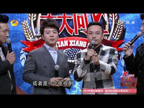 《天天向上》看点 Day Day UP：高冷钢琴家郎朗转行当逗比群演Lang Lang appears as guest on tv serial【湖南卫视官方版】