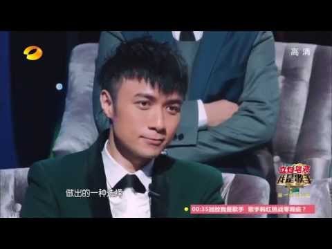 《我是歌手 3》看点 I Am A Singer 3 Highlight【湖南卫视官方版】:第一期排名名单揭晓韩红第一陈洁仪垫底 Voting result