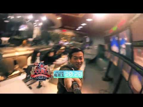 《天天向上》看点 Day Day UP：天天向上团队形象宣传片Promotional clip of the crew and hosts for 2015【湖南卫视官方版】