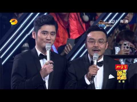 《湖南卫视跨年演唱会 2014-2015》 Part 2 Hunan TV New Year Countdown Concert 2014-2015【湖南卫视官方版1080P】 Part 2
