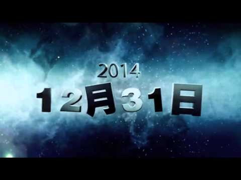 《我是歌手 3》看点 I Am A Singer 3 Preview: 三季歌手在一起陪你温暖跨年-3 Seasons Singers New Year Countdown【湖南卫视官方版】