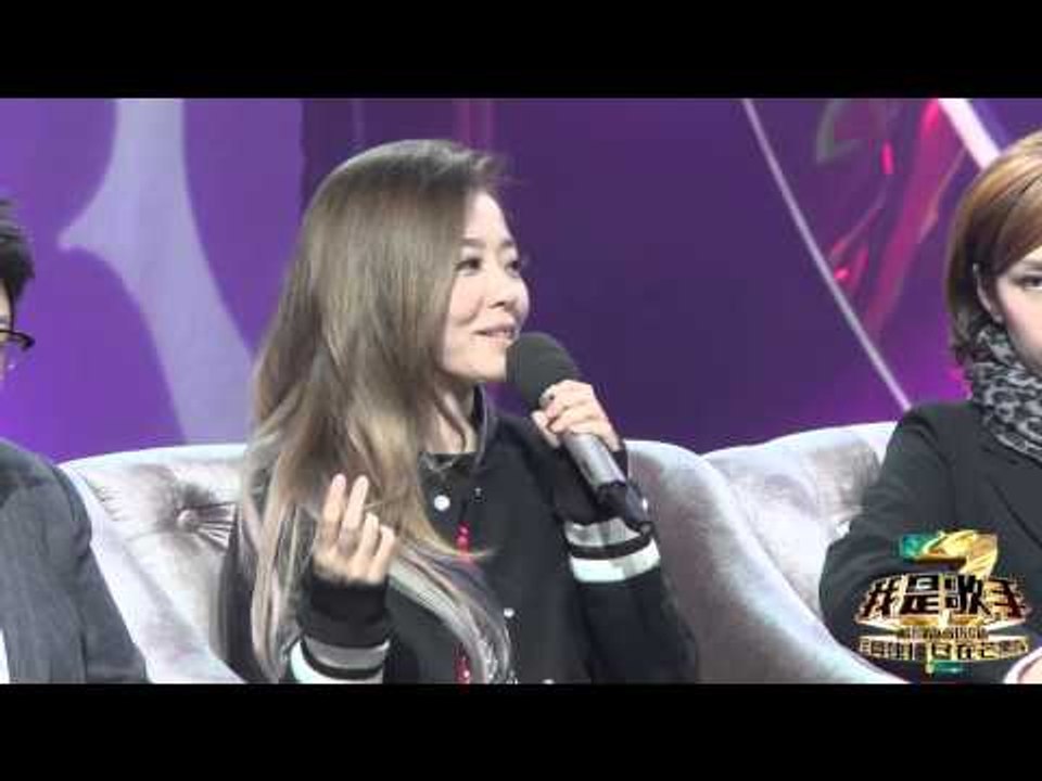 《我是歌手 3》看点 I Am A Singer 3 Preview:张靓颖称来湖南卫视为自己升级-Jane Zhang Advanced To Another Level【湖南卫视官方版】