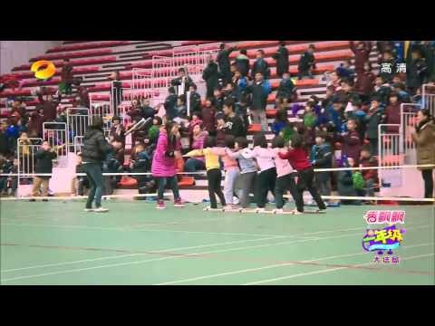 《一年級》看点 Grade One Recap：萌娃集体作战默契合作勇夺第一 Kids Win The First Place 【湖南卫视官方版1080P】