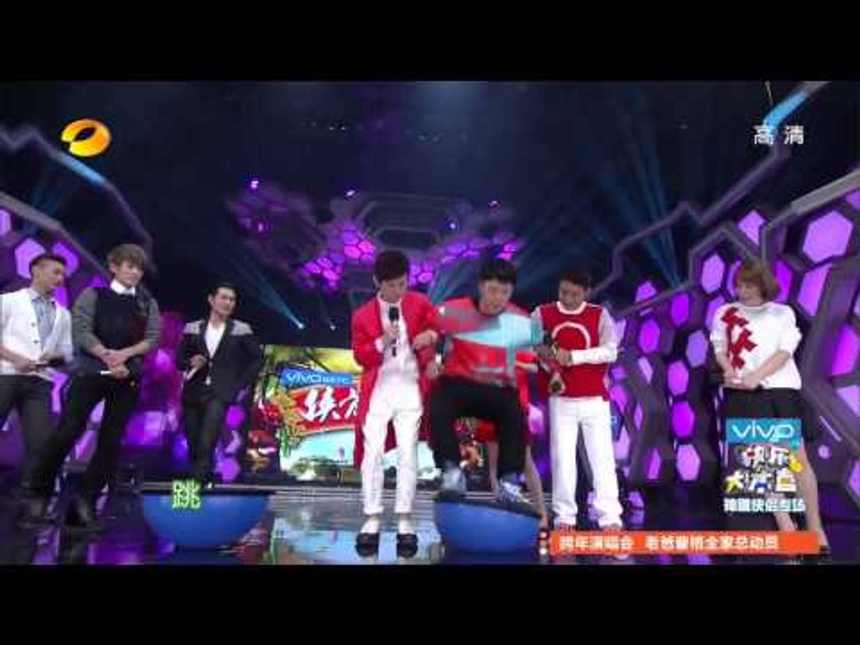 《快乐大本营》看点 Happy Camp 12/27 Recap: 海涛超卖力跳《小鸡小鸡》马力十足-Hai Tao's Chicken Dancing【湖南卫视官方版】