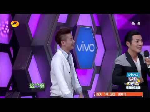 《快乐大本营》看点 Happy Camp 12/27 Recap: 雕王大战过儿演绎于正新戏-Condor VS. Yang Guo【湖南卫视官方版】