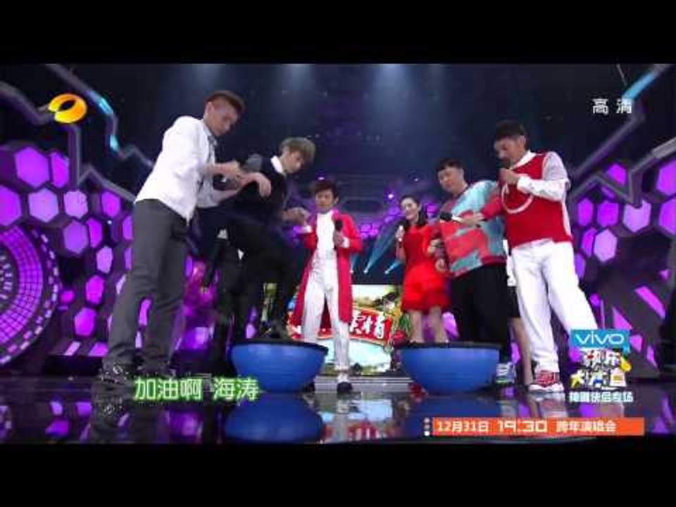 《快乐大本营》看点 Happy Camp 12/27 Recap: 陈翔爱抚何老师拥海涛入怀-Chen Xiang Hugs He Jiong and Hai Tao【湖南卫视官方版】