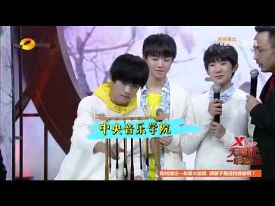 《天天向上》看点 Day Day UP 12/26 Recap: 易烊千玺出口成章-Artic...