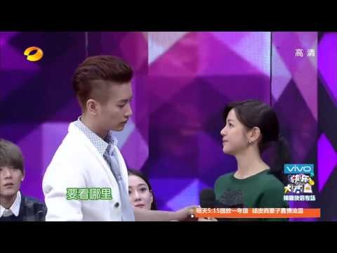 《快乐大本营》看点 Happy Camp 12/27 Recap: 陈晓陈妍希爱意满满羡煞旁人-Chen Xiao and Chen Yan Xi's Lovely Moment【湖南卫视官方版】