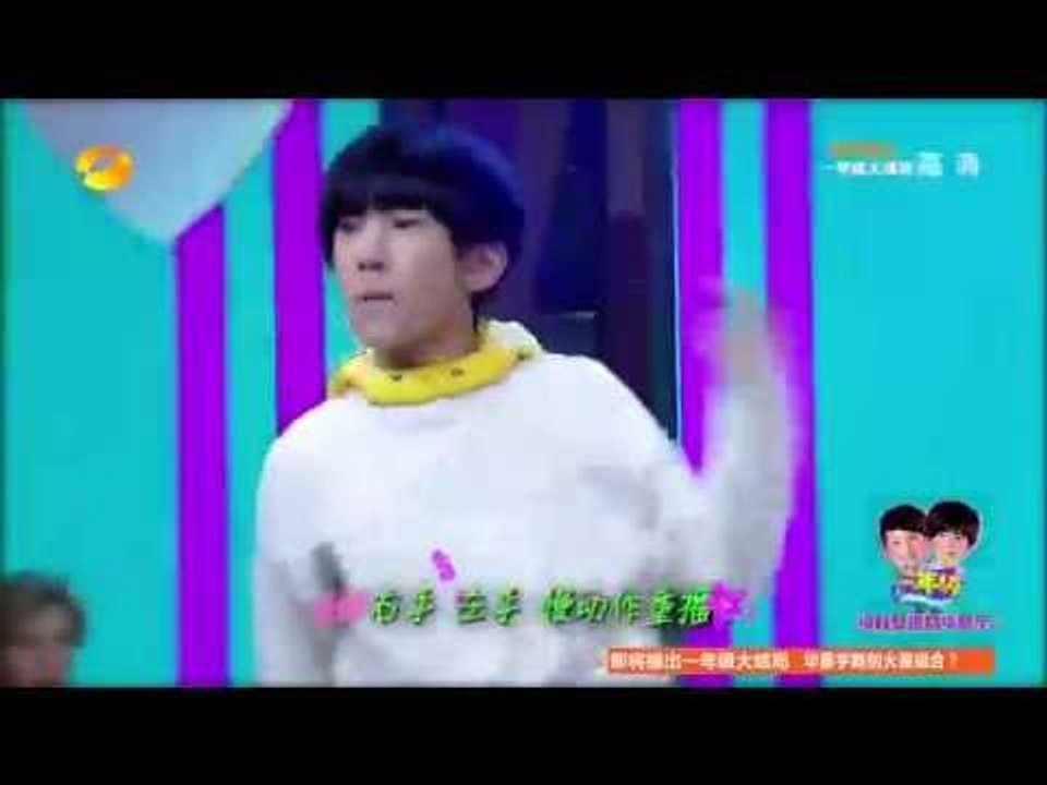 《天天向上》看点 Day Day UP 12/26 Recap: TFBOYS热舞《青春修炼手...