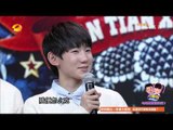 《天天向上》看点 Day Day UP 12/26 Recap: TFBOYS吃货的梦想开吃饭不要钱的火锅店-TFBOYS Hot Pot Dream【湖南卫视官方版】