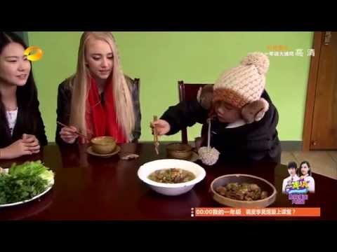 《天天向上》看点 Day Day UP 12/26 Recap: 宁乡小王子马皓轩与丹麦天使共赴养猪厂-Kids Visit Pig Farm【湖南卫视官方版】