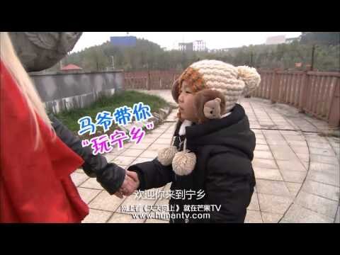 《天天向上》看点 Day Day UP 12/26 Preview: TFboys三小只狂爆料-TFboys Talk About Secrets【湖南卫视官方版】