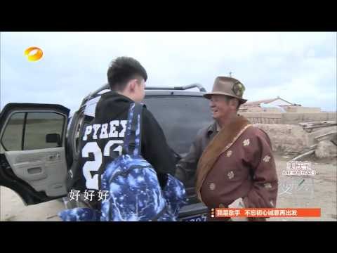 《变形计》看点 X-change 12/22 Recap: 赵力秀花式拳脚拒交香烟-Zhao Li Rufuses To Give Up Cigarette【湖南卫视官方版】